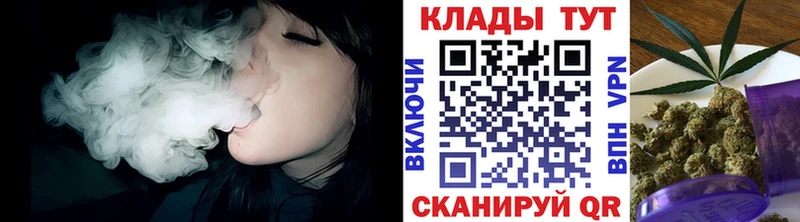 Наркотические вещества Мытищи СК Псилоцибиновые грибы Кетамин АМФ КОКАИН Меф мяу мяу ГАШ
