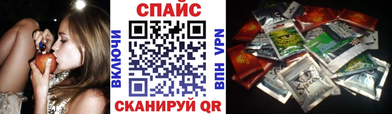 Бутират буратино  Мытищи 