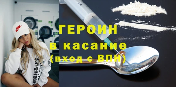 прущие грибы Алексеевка