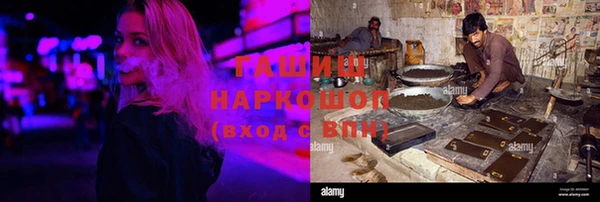 винт Алексин