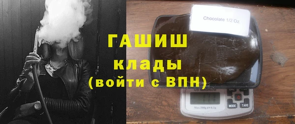 кокаин перу Алзамай