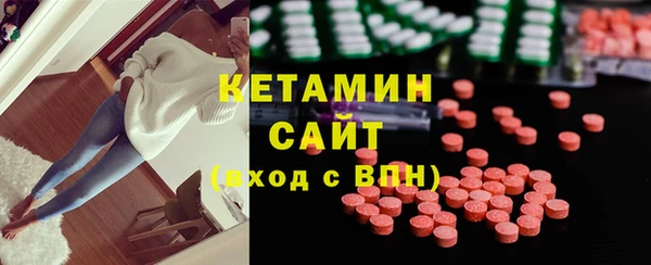 кокаин Новокубанск