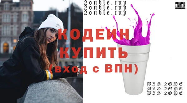 прущие грибы Алексеевка