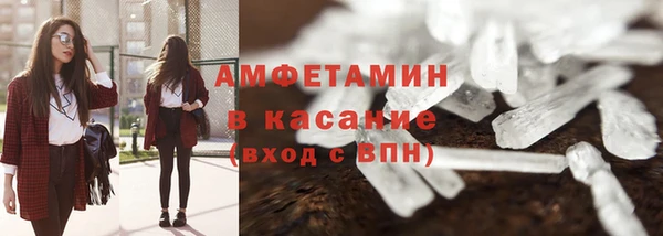 мет Арсеньев