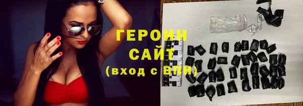 кокаин перу Алзамай