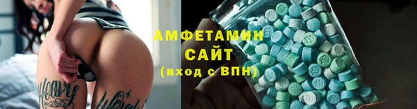 кокаин Новокубанск