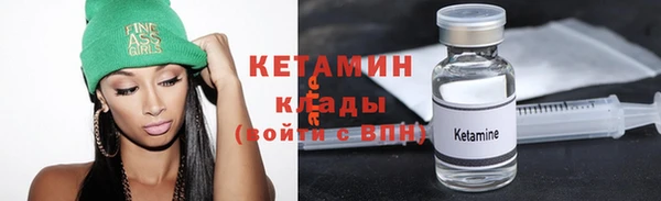 марки nbome Армянск
