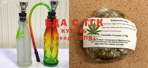 прущие грибы Алексеевка