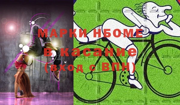 винт Алексин