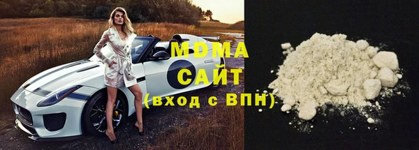 кокаин перу Алзамай