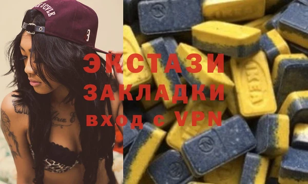 мет Арсеньев